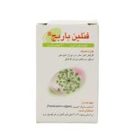 فنلین کپسول ژلاتینی نرم 30 عددی باریج اسانس
