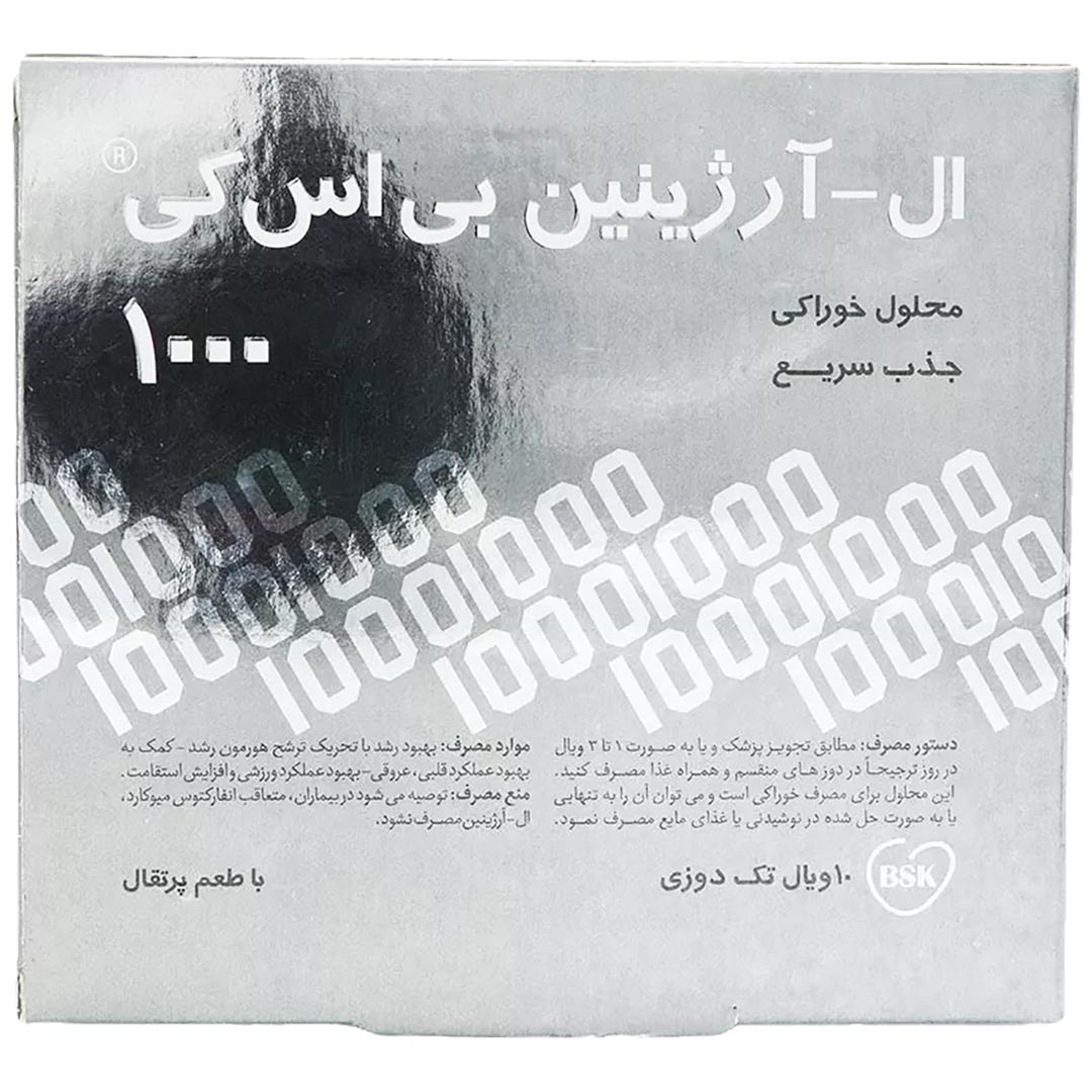 20625-00