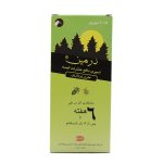 اسپری دافع حشرات البسه حاوی پرمترین 60 میل ـ درمین