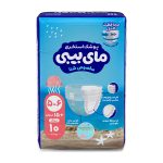 پوشک استخری سایز 5-6 ـ مای بیبی